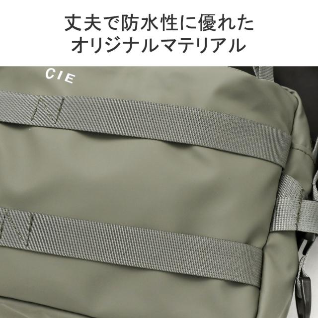 【商品レビューで＋5％】シー ボディバッグ CIE GRID3 2WAY SLING BAG ショルダーバッグ スリングバッグ 斜めがけ 軽量 A5 3L 032057_6