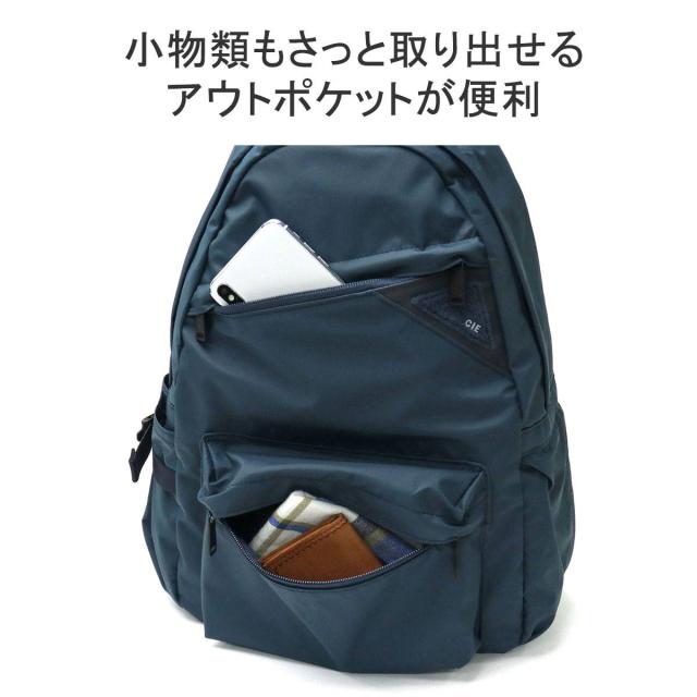 CIE バッグ シー FLOW DAYPACK リュック バックパックA4 CIE - FLOW DAYPACK – CIE ONLINE STORE