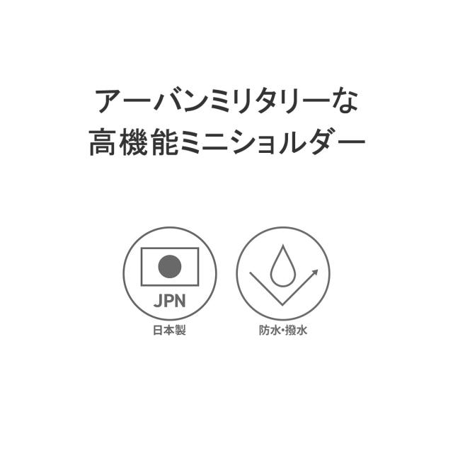 【商品レビューで＋5％】CIE ショルダーバッグ シー ミニショルダー 斜めがけ 軽量 撥水 防水 日本製 GRID3 MINI SHOULDER BAG 032062_3