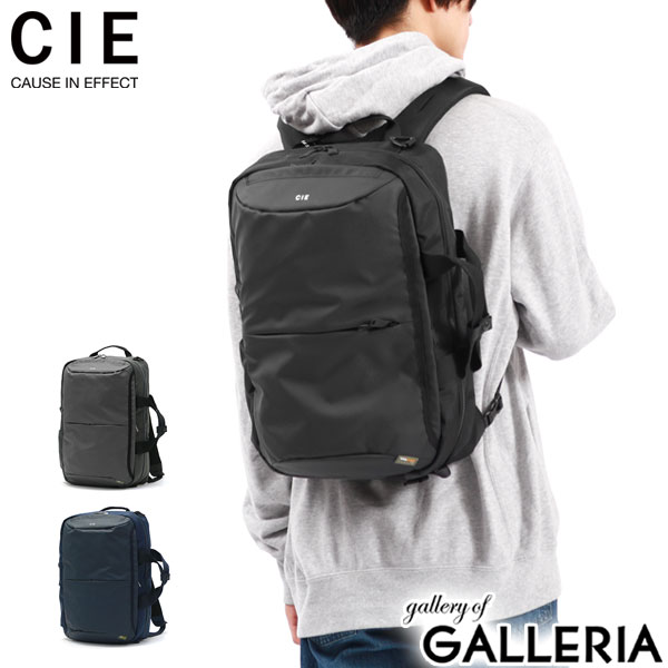 【商品レビューで＋5％】CIE リュック シー LEAP 2WAY BACKPACK-S リュックサック 軽量 防水 耐久 B4 A4 PC 15.6インチ 日本製 072301
