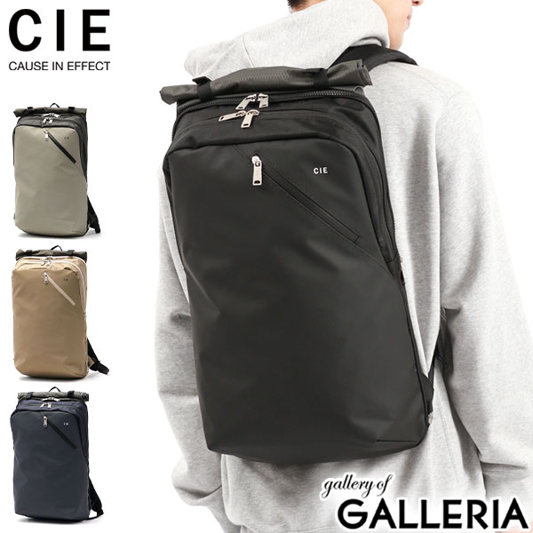 【商品レビューで＋5％】シー リュック CIE VARIOUS BACKPACK 02 L リュックサック デイパック 防水 B4 A4 軽量 通勤 通学 日本製 021822