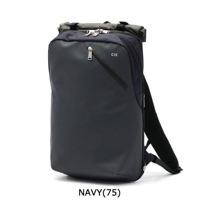 【商品レビューで＋5％】シー リュック CIE VARIOUS BACKPACK 02 S リュックサック デイパック B4 A4 軽量 通勤 通学 日本製 021823の通販は