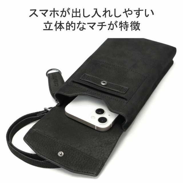 商品レビューで＋5％】シー ショルダーバッグ CIE FOLK MOBILE SD-L