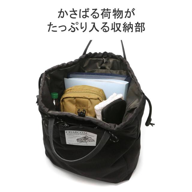 最大30%還元☆1/3限定｜【商品レビューで＋5％】CIE トートバッグ