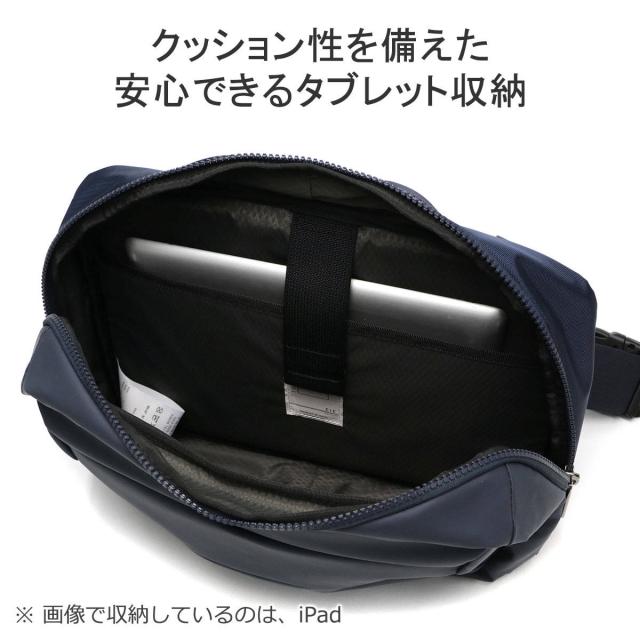 最大30%還元☆1/3限定｜【商品レビューで＋5％】CIE ボディバッグ