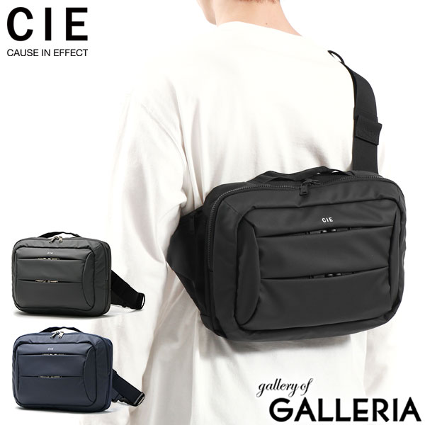 【商品レビューで＋5％】CIE ボディバッグ メンズ レディース シー ショルダーバッグ ブランド 軽い 軽量 大きめ 防水 B5 日本製 072302