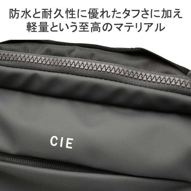 最大30%還元★6/13限定｜【商品レビューで＋5％】CIE ボディバッグ メンズ レディース シー ショルダーバッグ ブランド 軽い 軽量 小さめ 防水 A5 日本製 072303_9