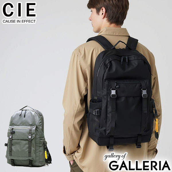 高級感満載！リュックサック　メンズ　レディース　超大容量　高品質 本革 牛革 レザー バック 旅行 通学 男女兼用 便利 収納力抜群 L リュック メンズ レディース 大容量 撥水 アウトドア タウンユース