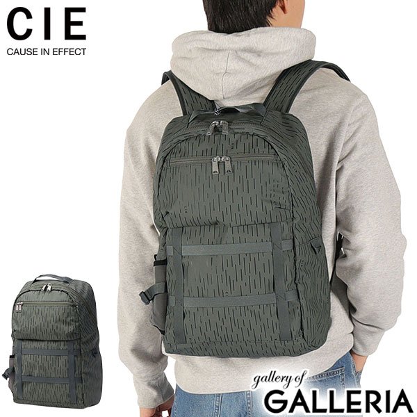 【商品レビューで＋5％】CIE リュック メンズ レディース 大容量 シー 軽量 A4 B4 LIMITED EDITION RAIN CAMO GRID3 BACKPACK 04 032204RC