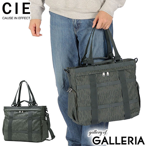 【商品レビューで＋5％】CIE トートバッグ メンズ レディース A4 大きめ シー PC 2WAY 16L LIMITED EDITION GRID3 2WAY TOTE BAG 032206RC