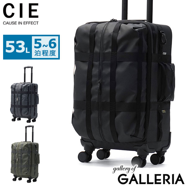 最大30%還元★5/3限定｜【商品レビューで＋5％】【正規品6ヶ月保証】CIE ソフトキャリー シー メンズ レディース トローリー 53L 防水 撥水 5泊6日 GRID-3 SOFT TROLLEY 212500