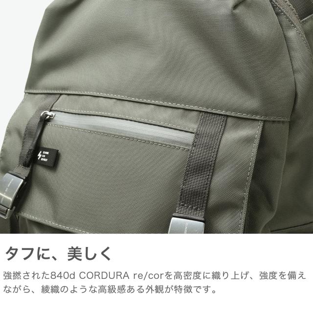 最大30%還元★5/3限定｜【商品レビューで＋5％】CIE リュック シー バッグ おしゃれ 防水 バック 通勤 通学 バックパック PC収納 15inch 18L A4 B4 ARISE BACKPACK -01 202500_2
