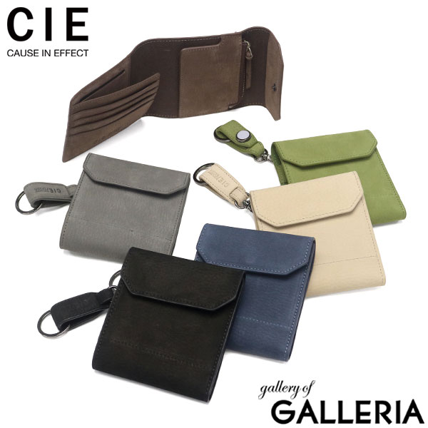 最大30%還元★6/13限定｜【商品レビューで＋5％】CIE 二つ折り財布 財布 シー エクストラ 本革 革 レザー ブランド 小銭入れあり 札 薄型 二つ折 上品 おしゃれ 大人 FOLK SLIM WALEET 032261