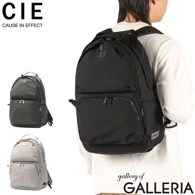最大30%還元★6/13限定｜【商品レビューで＋5％】CIE リュック バックパック 大容量 シー ブランド 大人 通勤 通学 軽量 防水 A4 B4 20L PC収納 日本製 APPLY DAYPACK-L 025000