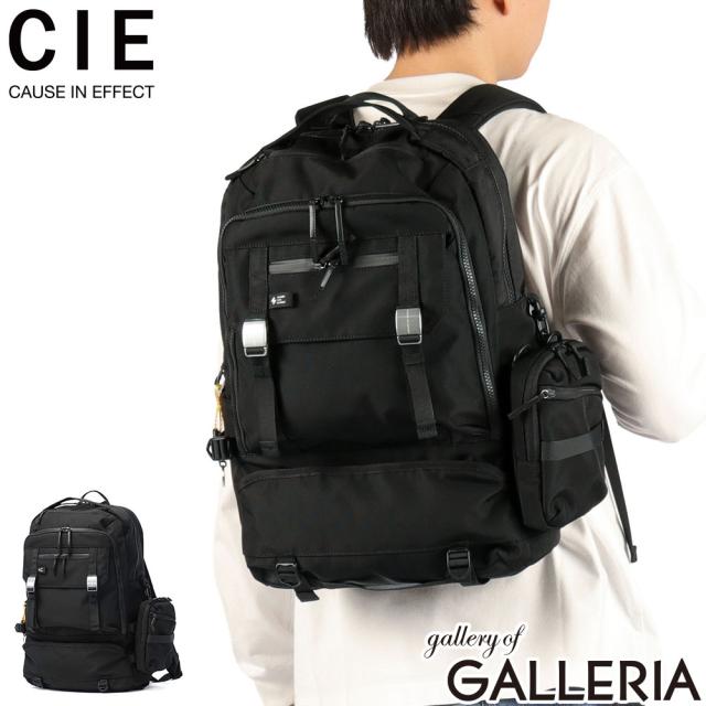 【商品レビューで＋5％】CIE リュック シー 18.5L PC 15インチ B4 耐水 撥水ファスナー ショルダーポーチ付 キーリング付き ARISE BACKPACK-02 202503