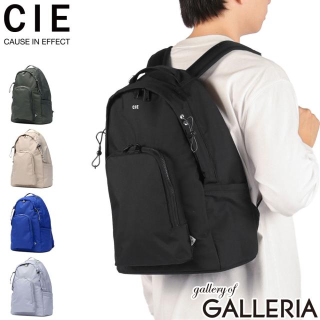 最大30%還元★6/13限定｜【商品レビューで＋5％】CIE リュック メンズ レディース バックパック シー ブランド おしゃれ 大人 リュックサック デイパック 背負い 通勤 通学 TENDER-2 DAYPACK 042510