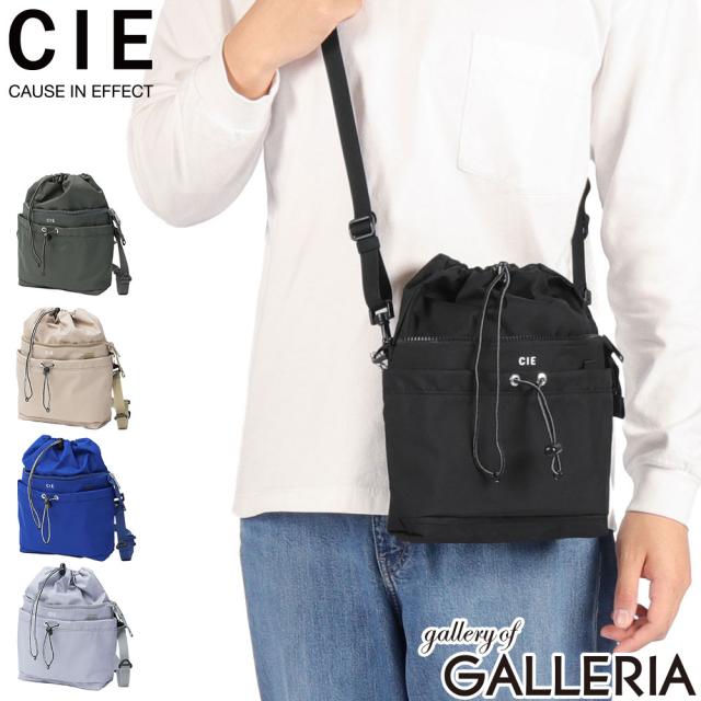 【商いもの文芸評論で＋5％】CIE ショルダーバッグ メンズ レディース シー ブランド名 格好のいい 成年者 ミニ肩先 曲がったがけ御徒面子 小さめ TENDER-2 MINI SHOULDER 042511
