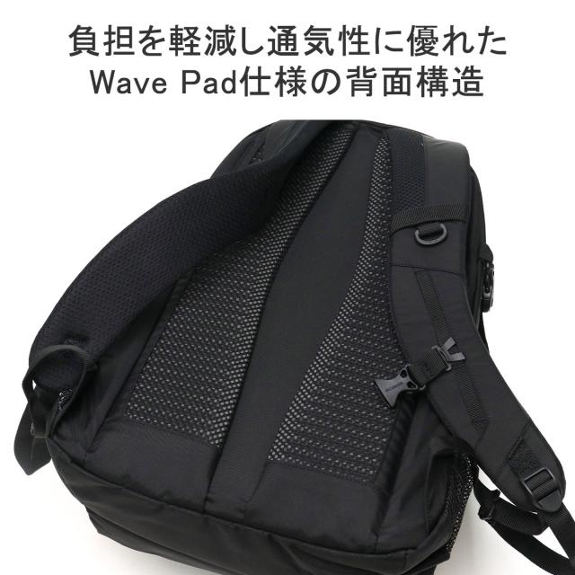 最大30%還元★6/3限定｜【商品レビューで＋5％】コロンビア リュック 大容量 通勤 通学 Columbia リュックサック おしゃれ 撥水 軽い ナイロン A4 B4 PU8708_11