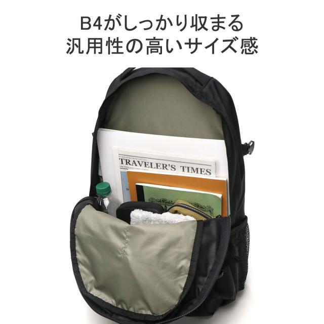 最大30%還元★6/3限定｜【商品レビューで＋5％】コロンビア リュック 大容量 通勤 通学 Columbia リュックサック おしゃれ 撥水 軽い ナイロン A4 B4 PU8708_7
