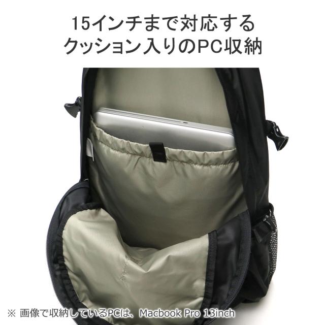 最大30%還元★6/3限定｜【商品レビューで＋5％】コロンビア リュック 大容量 通勤 通学 Columbia リュックサック おしゃれ 撥水 軽い ナイロン A4 B4 PU8708_8