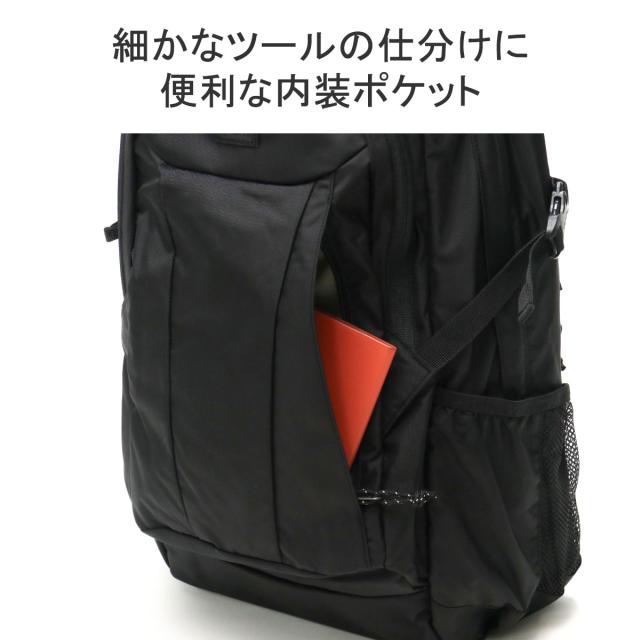 最大30%還元★6/3限定｜【商品レビューで＋5％】コロンビア リュック 大容量 通勤 通学 Columbia リュックサック おしゃれ 撥水 軽い ナイロン A4 B4 PU8708_9