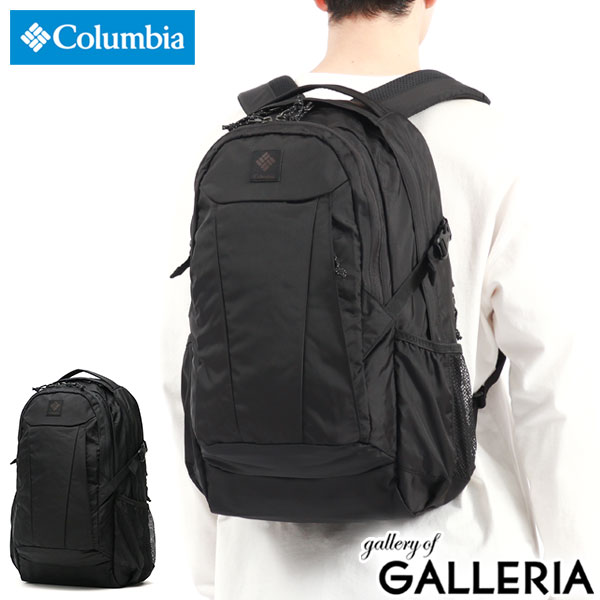 最大30%還元★6/3限定｜【商品レビューで＋5％】コロンビア リュック 大容量 通勤 通学 Columbia リュックサック おしゃれ 撥水 軽い ナイロン A4 B4 PU8708