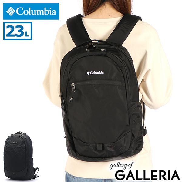 商品レビューで＋5％】コロンビア リュック メンズ レディース 大容量