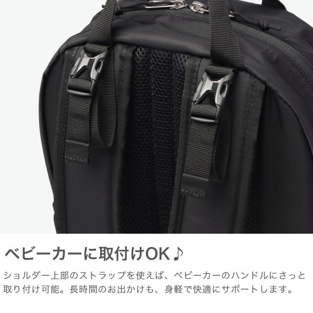 最大30%還元★6/3限定｜【5％OFFクーポン】【商品レビューで＋5％】コロンビア リュック レディース メンズ Columbia バックパック ブランド 小さめ 旅行 おしゃれ 軽量 軽い 撥水 はっ水 PC収納 カジュアル マザーズリュック A4 18L グレートスモーキーガーデン PU8726_3