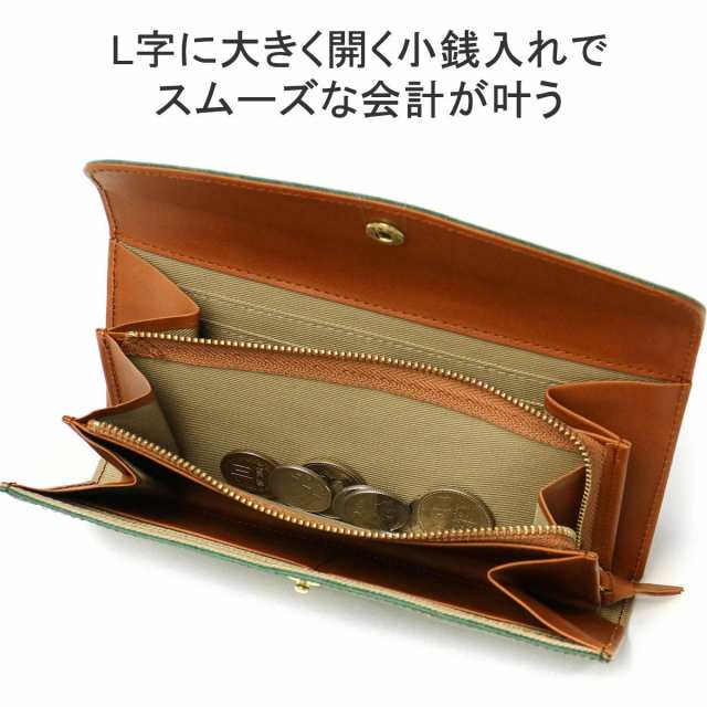 商品レビューで＋5％】クレドラン 長財布 CLEDRAN COMPE SLIM LONG