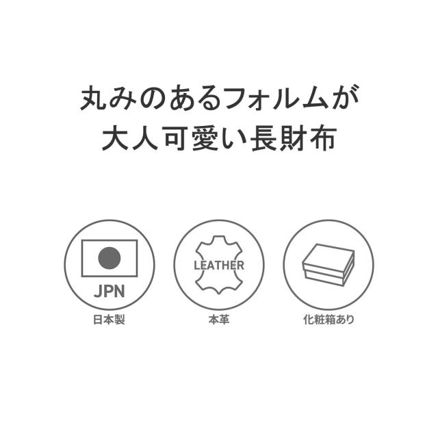 【商品レビューで＋5％】クレドラン 長財布 本革 革 がま口 CLEDRAN 財布 軽量 ブランド 大容量 黒 ピンク 日本製 おしゃれ CL-3639_2