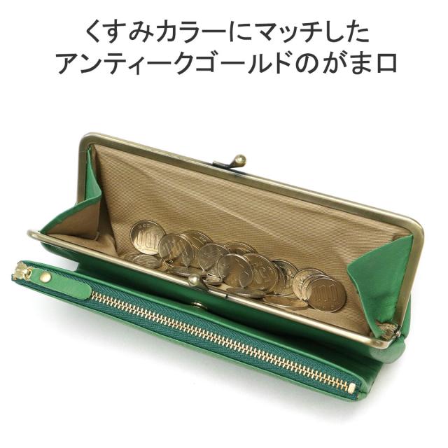 【商品レビューで＋5％】クレドラン 長財布 本革 革 がま口 CLEDRAN 財布 軽量 ブランド 大容量 黒 ピンク 日本製 おしゃれ CL-3639_4