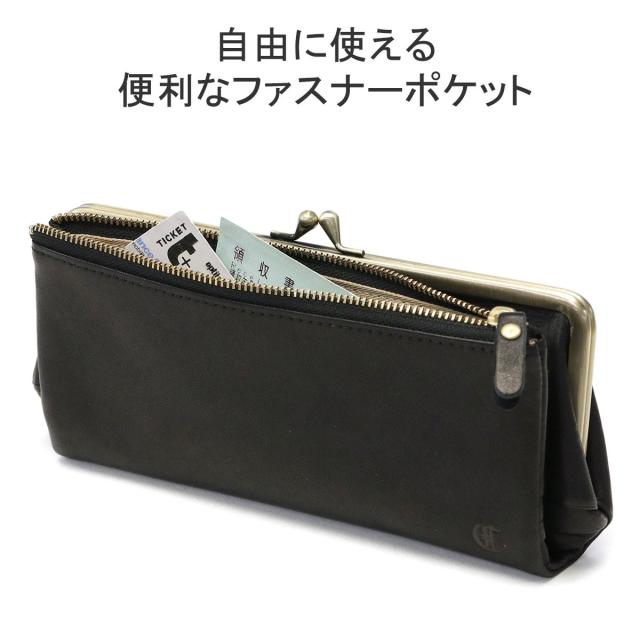 【商品レビューで＋5％】クレドラン 長財布 本革 革 がま口 CLEDRAN 財布 軽量 ブランド 大容量 黒 ピンク 日本製 おしゃれ CL-3639_5
