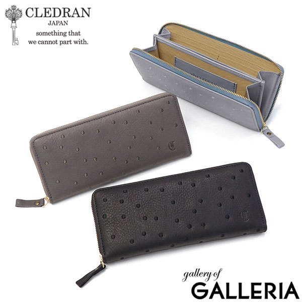 【商品レビューで＋5％】クレドラン 財布 長財布 レディース CLEDRAN お財布 ブランド 薄型 薄い スリム 本革 日本製 LIMA DOT LONG SLIMWALLET CL-3890