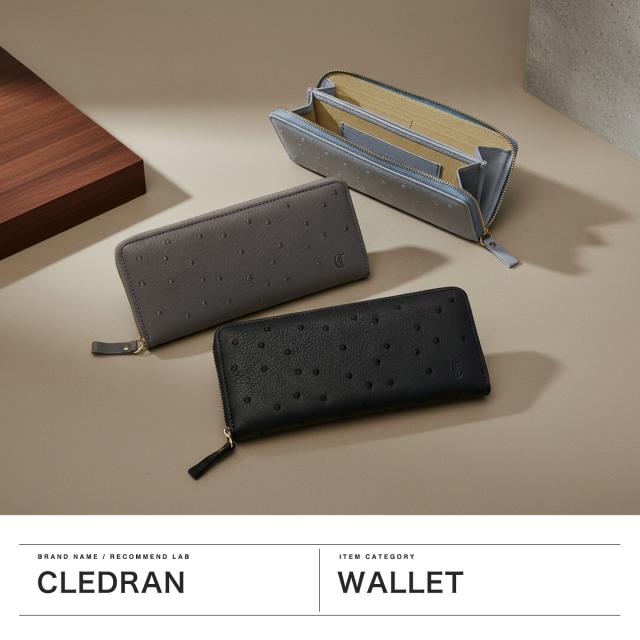 【商品レビューで＋5％】クレドラン 財布 長財布 レディース CLEDRAN お財布 ブランド 薄型 薄い スリム 本革 日本製 LIMA DOT LONG SLIMWALLET CL-3890 商品レビューで＋5％】クレドラン 財布 長財布 レディース CLEDRAN お