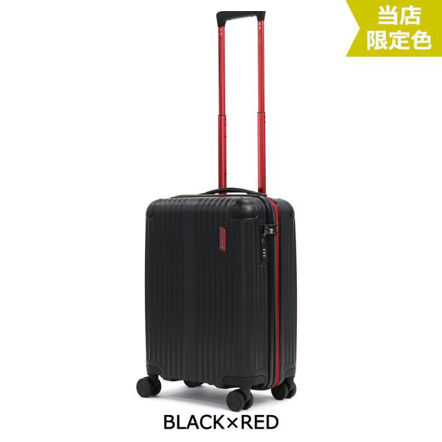 【5％OFFクーポン】【商品レビューで＋5％】【公認販売店】コールマン スーツケース Coleman キャリーケース 18inch 38L 46L 1泊 2泊 当店限定色 ALMITE 14-69 商品レビューで＋5％】【公認販売店】コールマン スーツケース Coleman