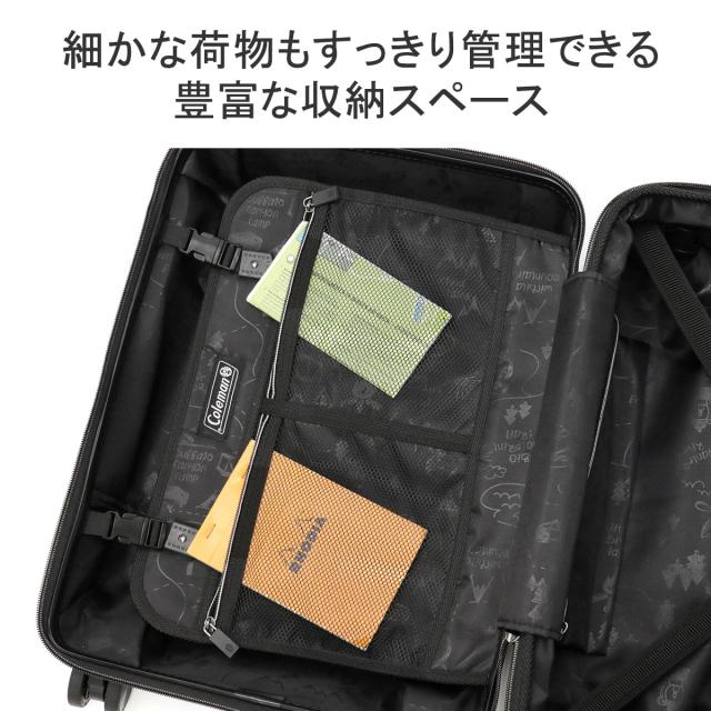 商品レビューで＋5％】【公認販売店】コールマン スーツケース Coleman