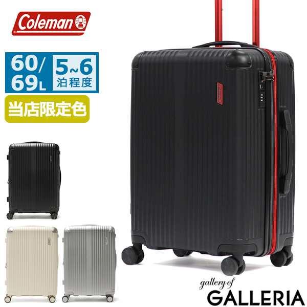 【商品レビューで＋5％】【公認販売店】コールマン スーツケース Coleman キャリーケース 22inch ALMITE 60L 69L 拡張  Mサイズ 14-70｜au PAY マーケット