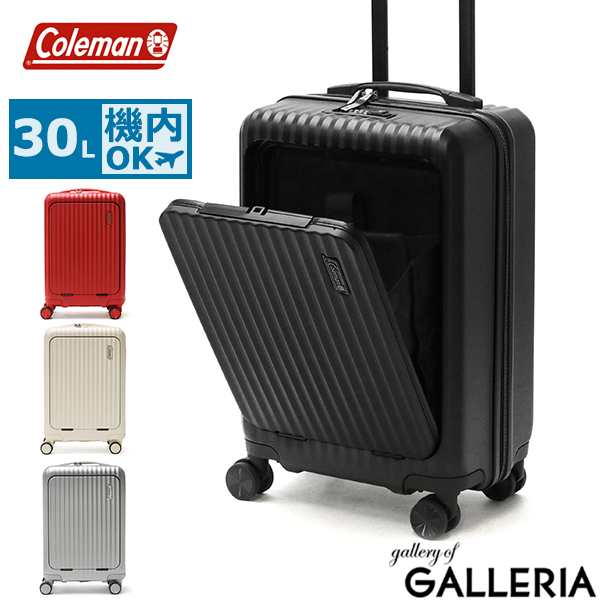 商品レビューで＋5％】【公認販売店】コールマン スーツケース Coleman