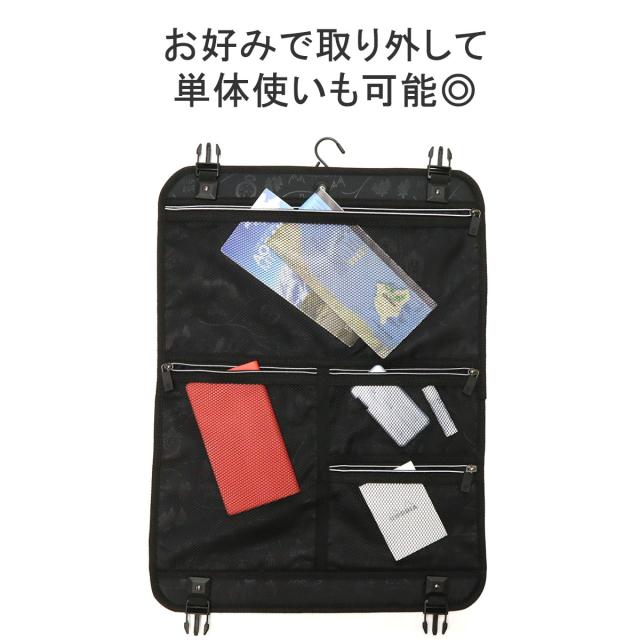【商品レビューで＋5％】【公認販売店】コールマン スーツケース L Lサイズ Coleman キャリーケース 大容量 92L フレーム ALMITE 60001_7