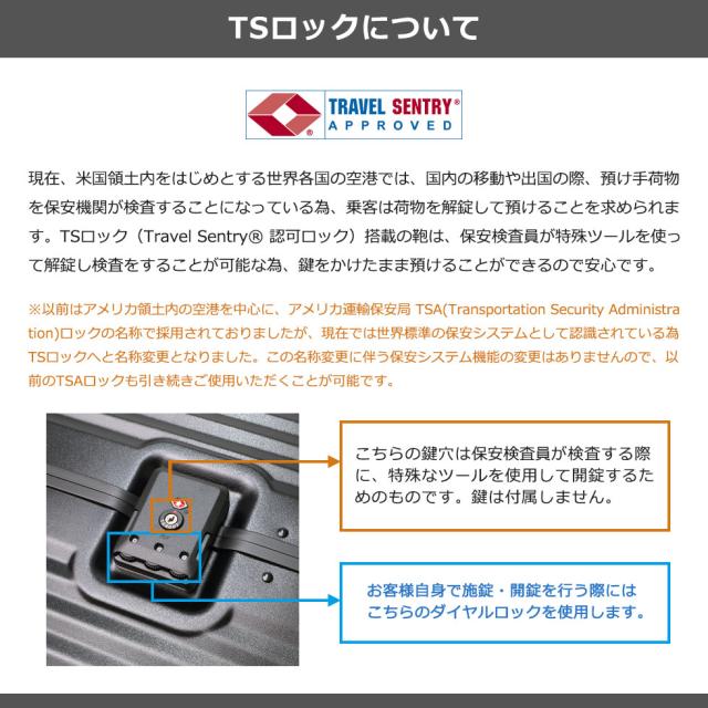 【商品レビューで＋5％】【公認販売店】コールマン スーツケース L Lサイズ Coleman キャリーケース 大容量 92L フレーム ALMITE 60001_9