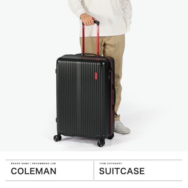 商品レビューで＋5％】【公認販売店】 コールマン スーツケース L