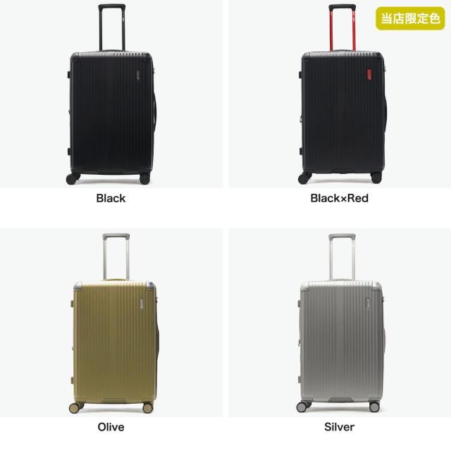 商品レビューで＋5％】【公認販売店】 コールマン スーツケース L