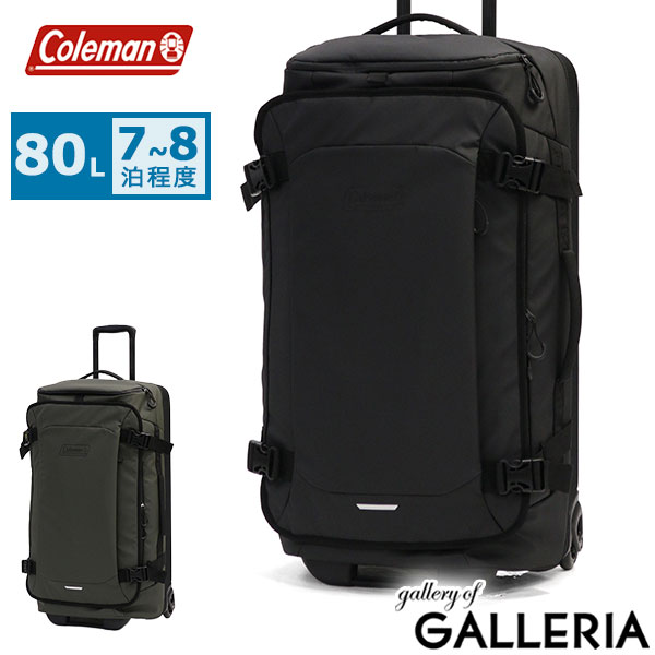 【商品レビューで＋5％】【公認販売店】 コールマン ソフトキャリーバッグ Lサイズ Coleman キャリーバッグ 80L 旅行 修学旅行 7泊8日 HYBRID ハイブリッドキャリーL 60011