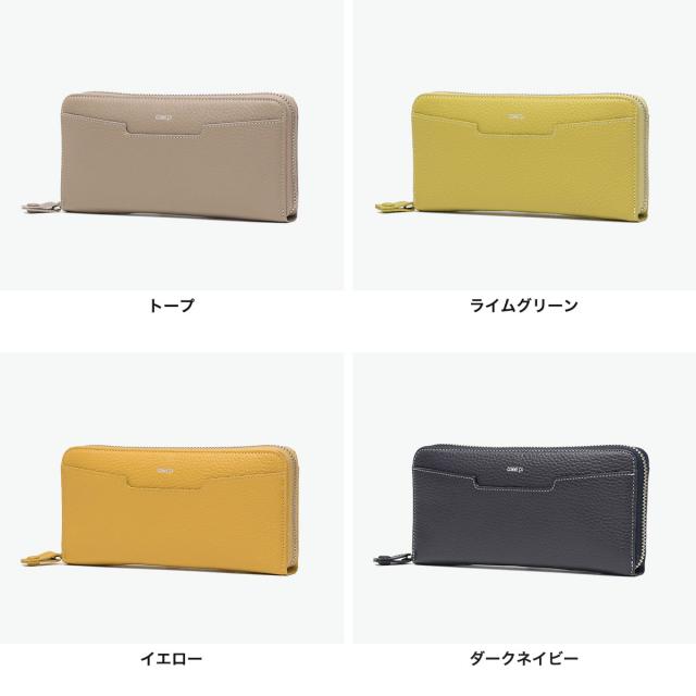 最大30%還元★4/13限定｜【5％OFFクーポン】【商品レビューで＋5％】COMME CA 長財布 レディース コムサ ラウンドファスナー ブランド 本革 レザー 革 大容量 小銭入れ おしゃれ Bon chic CCM74686