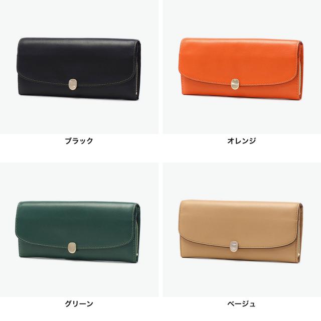 【商品レビューで＋5％】COMME CA 長財布 レディース 薄い コムサ 財布 長財布レディース ブランド 本革 大容量 かぶせ 軽量 薄型 小銭入れ Leger CCM74810_1