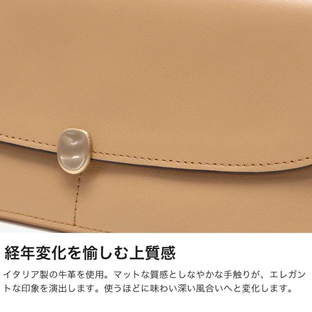 最大30%還元★6/3限定｜【5％OFFクーポン】【商品レビューで＋5％】COMME CA 長財布 レディース 薄い コムサ 財布 長財布レディース ブランド 本革 かぶせ 軽量 薄型 薄マチ スリム Leger 薄型束入 CCM74811_2