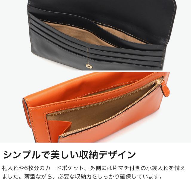 最大30%還元★6/3限定｜【5％OFFクーポン】【商品レビューで＋5％】COMME CA 長財布 レディース 薄い コムサ 財布 長財布レディース ブランド 本革 かぶせ 軽量 薄型 薄マチ スリム Leger 薄型束入 CCM74811_3