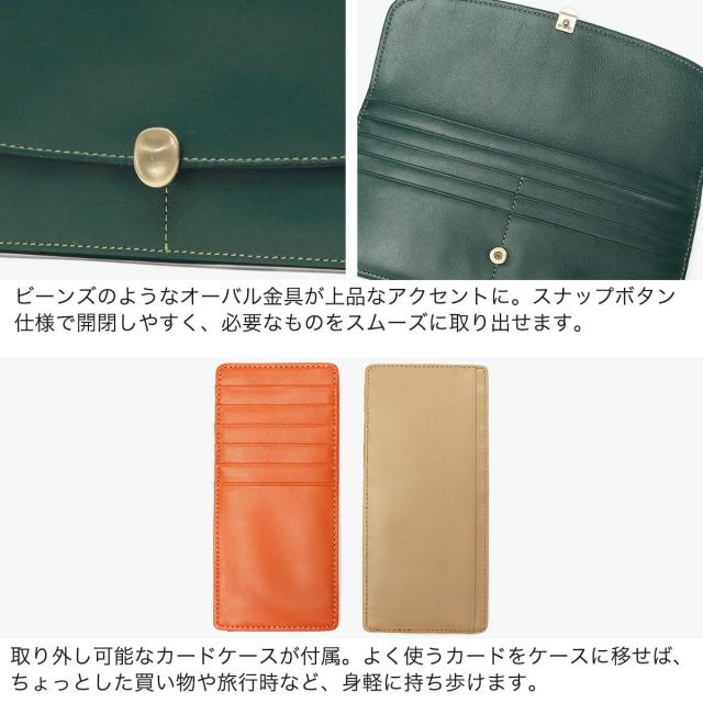 最大30%還元★6/3限定｜【5％OFFクーポン】【商品レビューで＋5％】COMME CA 長財布 レディース 薄い コムサ 財布 長財布レディース ブランド 本革 かぶせ 軽量 薄型 薄マチ スリム Leger 薄型束入 CCM74811_4