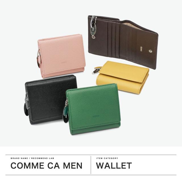 【5％OFFクーポン】【商品レビューで＋5％】COMME CA 二つ折り財布 レディース 本革 ブランド 薄い コンパクト コムサ 財布 BOX型 レザー 革 牛革 Sully 外BOX札入 CCM74695_1
