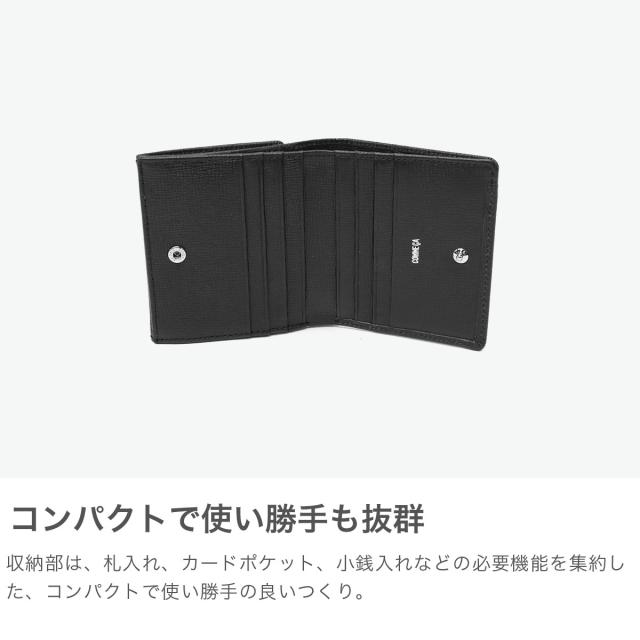 【5％OFFクーポン】【商品レビューで＋5％】COMME CA 二つ折り財布 レディース 本革 ブランド 薄い コンパクト コムサ 財布 BOX型 レザー 革 牛革 Sully 外BOX札入 CCM74695_2